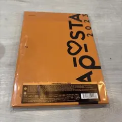 ラポスタ　2023 Blu-ray LAPOSTA2023 Blu-ray＆DVD