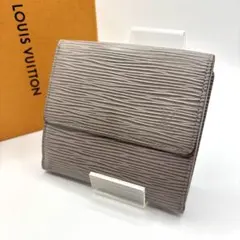 ルイヴィトン エピ ポルトモネビエカルトクレディブラウン Wホック 三つ折り財布