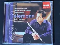 テレマン：フルート協奏曲集／パユ(fl)、ベルリン・バロック・ゾリステン