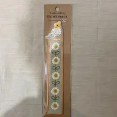 みゅみゅ様 リクエスト 2点 まとめ商品