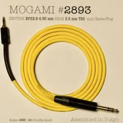 MOGAMI 2893 黄 ステレオミニ ↔︎ 6.35mmTRS Auxケーブルのサムネイル