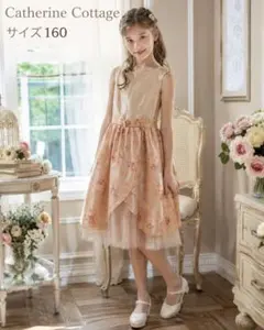 12.Catherine Cottage キッズドレス 160cm 花柄のサムネイル