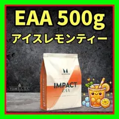 2026年最新】eaa アイスレモンティーの人気アイテム - メルカリ