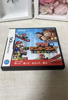マリオvsドンキーコング 突撃!ミニランド　ニンテンドーDS