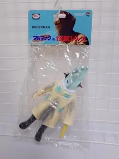 2026年最新】ブルファク ソフビの人気アイテム - メルカリ