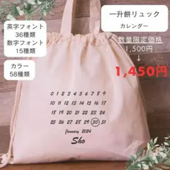 Item thumbnail for item 32e046d8-85b9-436a-aae4-8d1d829f94b0