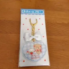 Lil ala mode✕サンリオキャラクターズ　当たりくじ　チャーム　ブルー
