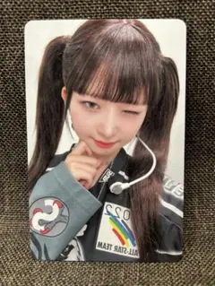 IVE I'VE MINE アルバム 会場限定トレカ 大阪 2/8 レイ