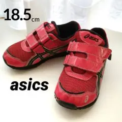asics　キッズスニーカー　18.5cm　赤　ベルクロ　反射板付き　アシックス