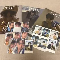 2026年最新】パクジフン 未開封の人気アイテム - メルカリ