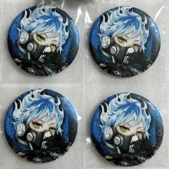 ツイステ　オルト　缶バッジ　4個　ブレイジングジュエル