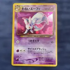 2026年最新】闇、そして光への人気アイテム - メルカリ