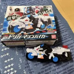 バトルビーダマン ライノキャノン - メルカリ
