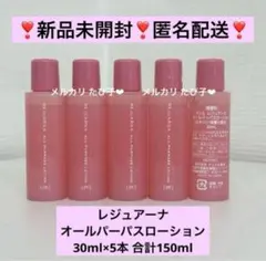 Item thumbnail for item aeeaec4c-15b3-4d4b-b7b2-8560cc701cf8