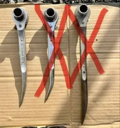 Item thumbnail for item e5f84b4e-a568-45d8-bc2e-9e15bb149ef3