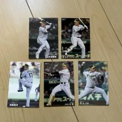 ジャンク品 カルビープロ野球カード 中日ドラゴンズ 2枚 大島 松本