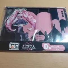 2026年最新】タイトーくじ 桜ミクの人気アイテム - メルカリ