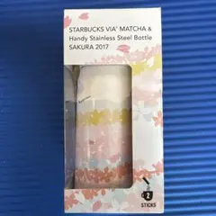 スターバックス　ステンレスボトル　ANA SAKURA 2017【限定・未使用】