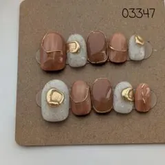 最終お値下げ【現品】ネイルチップ　ニュアンス　オレンジ　ベージュ　ゴールド