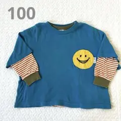 ブリーズ　長袖Tシャツ2枚組　100