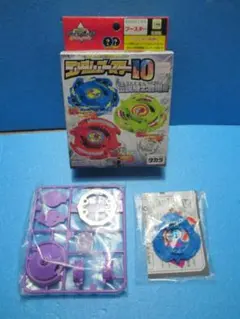 2025年最新】ラッシングボアーの人気アイテム - メルカリ