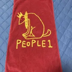PEOPLE1 タオル オレンジ×ブルー 新品未開封 - メルカリ