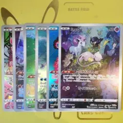 ポケモンカード　ジャンボカード 6枚セット　ミュウ