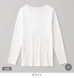 Item thumbnail for item d53c8345-800d-4427-8d57-64a292a6899a