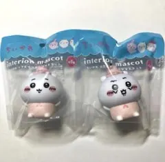 ちいかわ　ソフビインテリアマスコット　ちいかわ　2種セット