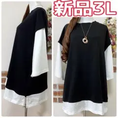 Item thumbnail for item dc81d194-02a8-4c62-b196-e5b34c5da41a