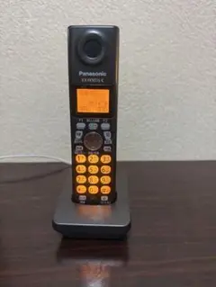 Item thumbnail for item 0e323e24-bee3-4bce-b5f9-560a3616b627