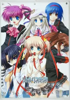 アキ様 リクエスト 2点 まとめ商品