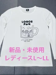 LOGOS Park 長袖Tシャツ ホワイト