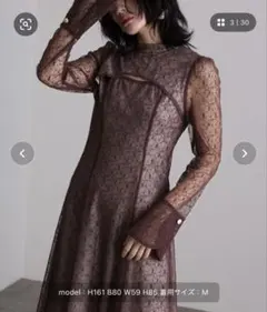 atloフォーマルレースお呼ばれ結婚式 パーティードレス オケージョンドレス