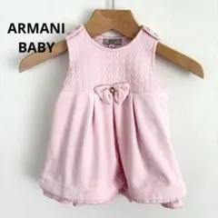 ARMANI BABY ピンクワンピース 6M 62cm ベビー ドレス リボンのサムネイル