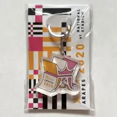 2026年最新】嵐フェス2020 キーホルダーの人気アイテム - メルカリ