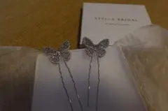 STELLA BRIDAL 蝶のヘアピン 2個セット