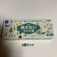 Item thumbnail for item 80d2f354-4c04-4ce3-8394-cd63379a54fd