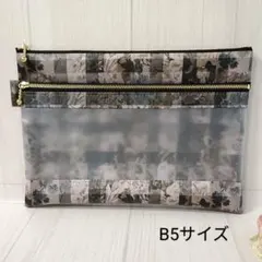 アーカイブギンガム×半クリア　B5　ダブルファスナーポーチ　母子手帳入れ