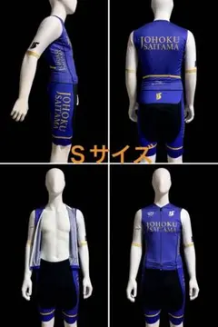 新品・未開封】機動警察パトレイバー 特車二課 ビブタイツ サイズ：XXL