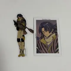 イツキ パラライ gプリ