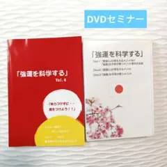 Item thumbnail for item c091842a-4cd1-43e6-bdcb-1c87bf9ffd03