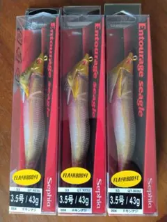 2025年最新】シマノ アントラージュ 3．5号の人気アイテム - メルカリ