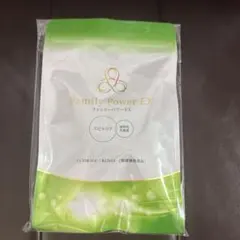 のんちゃん●プロフ要確認●様 リクエスト 2点 まとめ商品