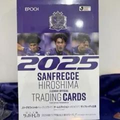 サンフレッチェ広島　カードフェスタ　1BOX 新品未開封　2025