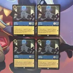 2025年最新】ハデス ロルカナの人気アイテム - メルカリ