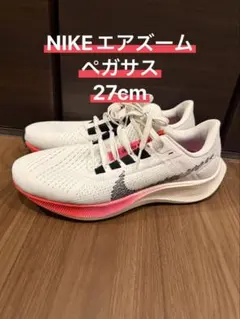 27cm ナイキ ペガサス プレミアム HQ2592-604 エアズーム - メルカリ