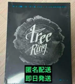 infinite ウヒョン ソロアルバム tree ring 未開封