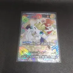 2026年最新】ニャッキー 超大吉の人気アイテム - メルカリ