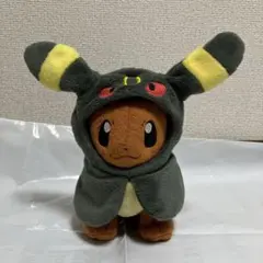 ポケモンセンター ぬいぐるみ イーブイ ポンチョシリーズ ブラッキー
